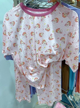 春田暖 实体货 雅赛尔家居服套装夏季轻薄吸汗透气男女童 有180哦
