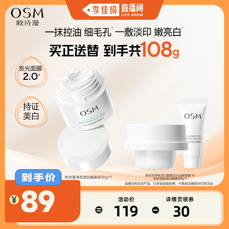 50g ֱ䡿ŷʫĤĤ119Ԫ