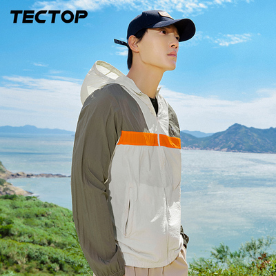 探拓常规男轻薄透气春夏防晒衣