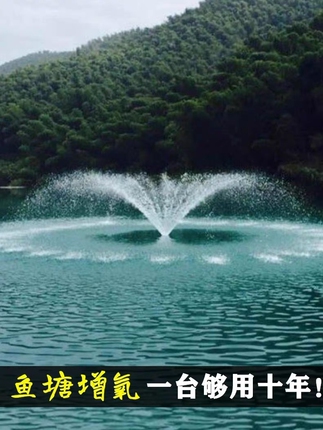 Large High-Power Oxygen Generator for Fish Ponds, Specialized for Aquaculture, Fish Pond Oxygenation Machine, Oxygen Pump for Fish Farming