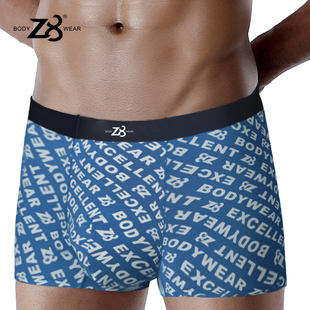 青年平角裤 Z8莫代尔男士 无痕运动透气抑菌个性 男生四角裤 无痕 内裤