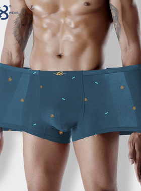 Z8莫代尔男士内裤男生四角裤青中年运动宽松透气抑菌一片式平角裤