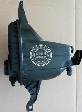 适用宝马F10 F18 F01 F02 F07 525 528 530水箱副水壶730付水壶