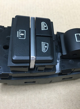 适用于宝马F10 F18玻璃升降器开关F01 F02 F07后车窗控制按键按钮