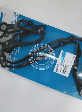 适用于宝马E38 E39 E46 E53 E60 520I 525I 325I气门室盖垫密封垫