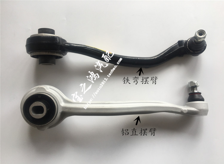适用奔驰W203下悬挂W209摆臂W204肢臂C180 C200 C240 C280 C300