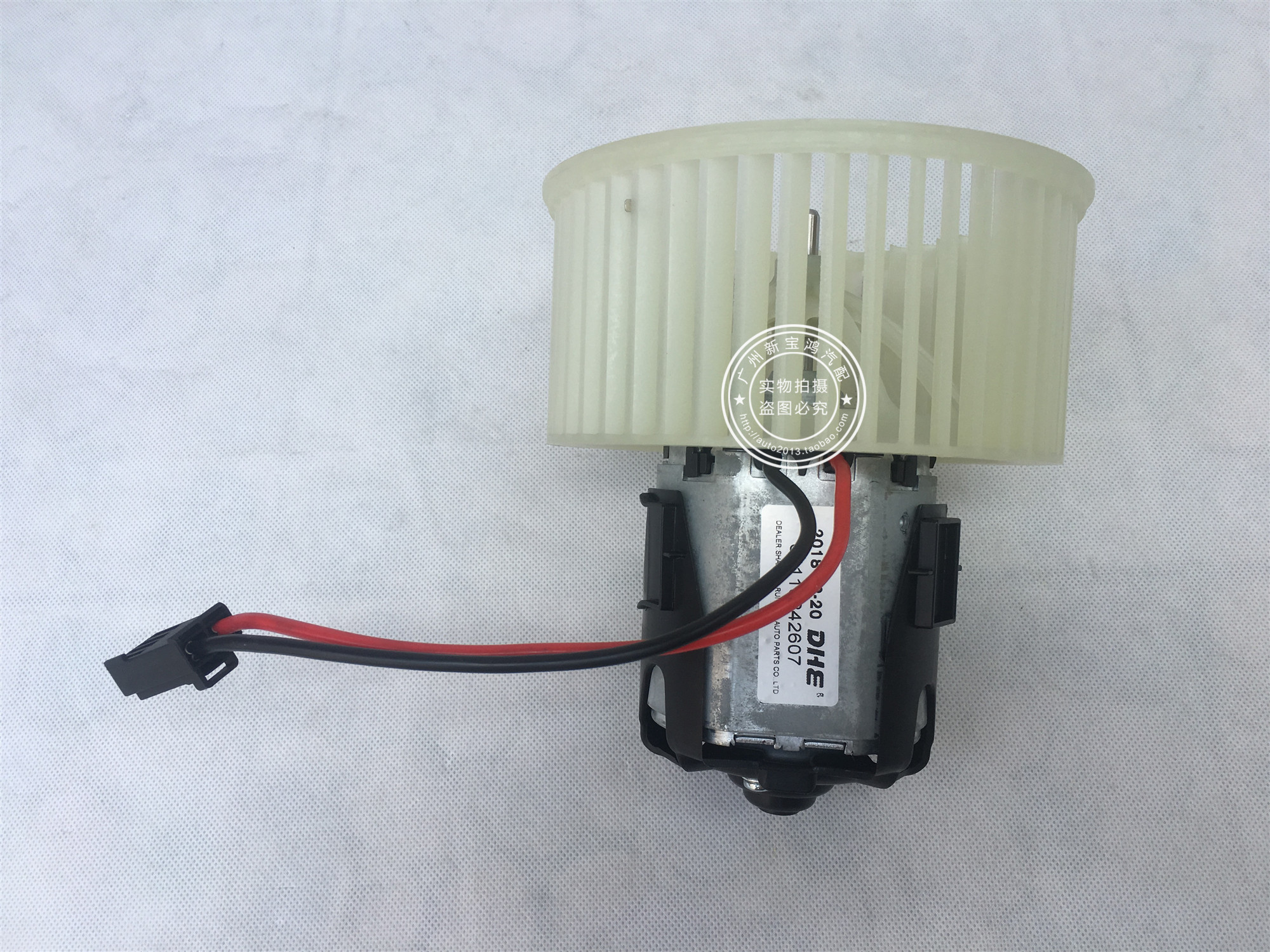 适用宝马F10 F18 F07鼓风机520 523 525 528 530 535暖风电机