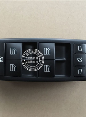 适用奔驰W251 W164 ML500 R350 R320 R300玻璃车窗升降器开关R400