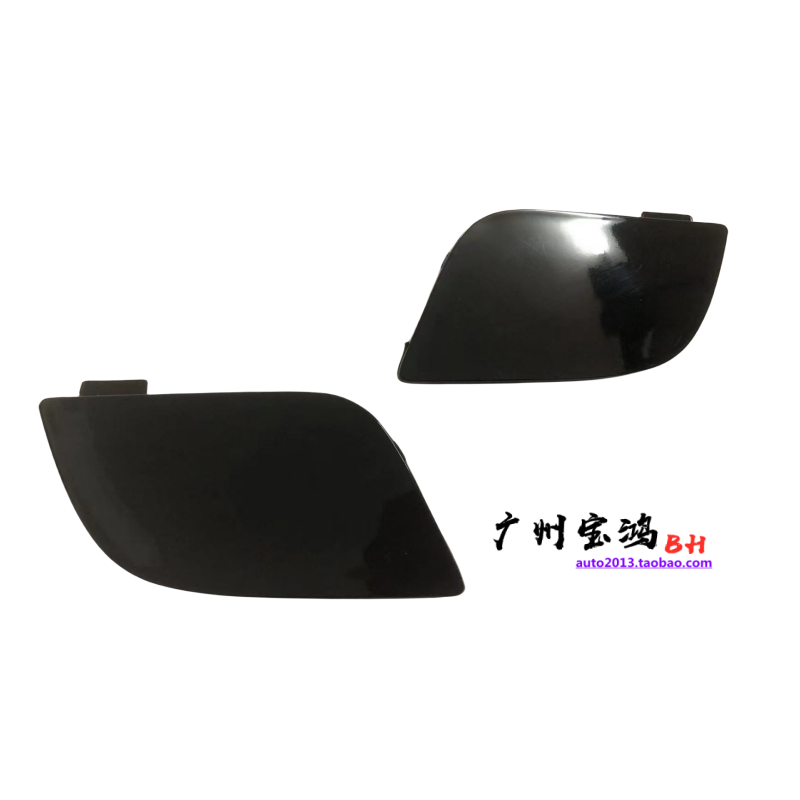 Nanques前杠拖车盖适用宝马X5