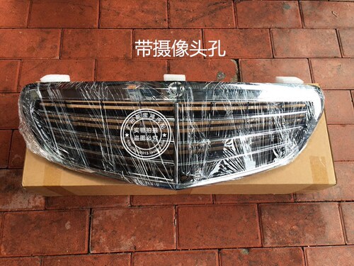 适用奔驰E级W212中网E200 E260 E300 E320 E400前杠格栅进风口罩