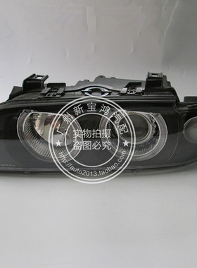 适用于宝马 5系 E39 525I 528I 520I 530I 大灯 水晶款 前照明灯