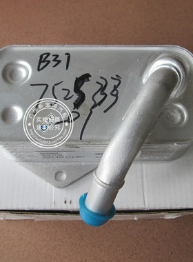适用于宝马E84 E87 F20 E90 E93 F30 F35 318 320机油散热器底座