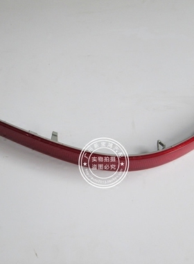 适用于奔驰W251 R300 R320 R350 R400后杠侧灯保险杠反光灯片R280