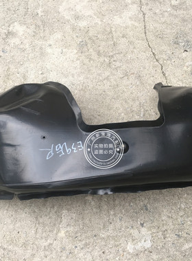 适用于宝马E39 520I 523I 525I 528I 530I 叶子板内衬 轮胎挡泥板