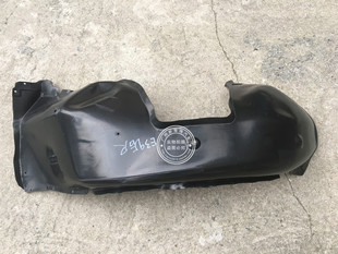 适用于宝马E39 520I 523I 525I 528I 530I 叶子板内衬 轮胎挡泥板