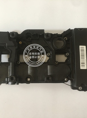 适用于奔驰W204 W212 W207 C180 C200 C260 E180 E260气门室盖
