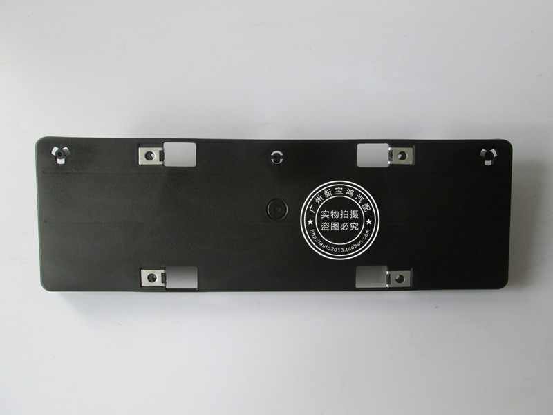 适用奔驰S级W222 S320 S400 S500 S600前牌照板 车牌架 牌照托