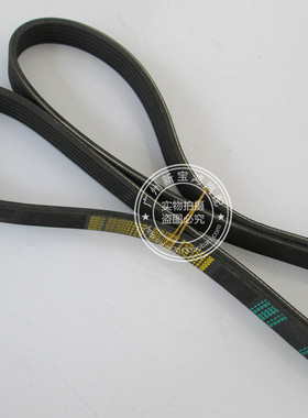 适用宝马E46 E39 E60 X5 E90 E66 E53 X3发动机皮带 发电机正时