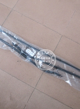 适用于宝马E39 520I 523I 525I 528I 530I 前挡风玻璃胶条 密封条