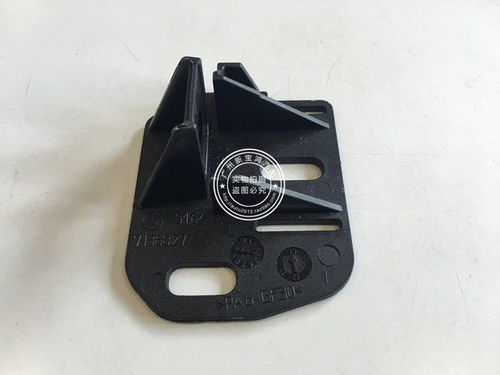大灯支架Nanques适用E90