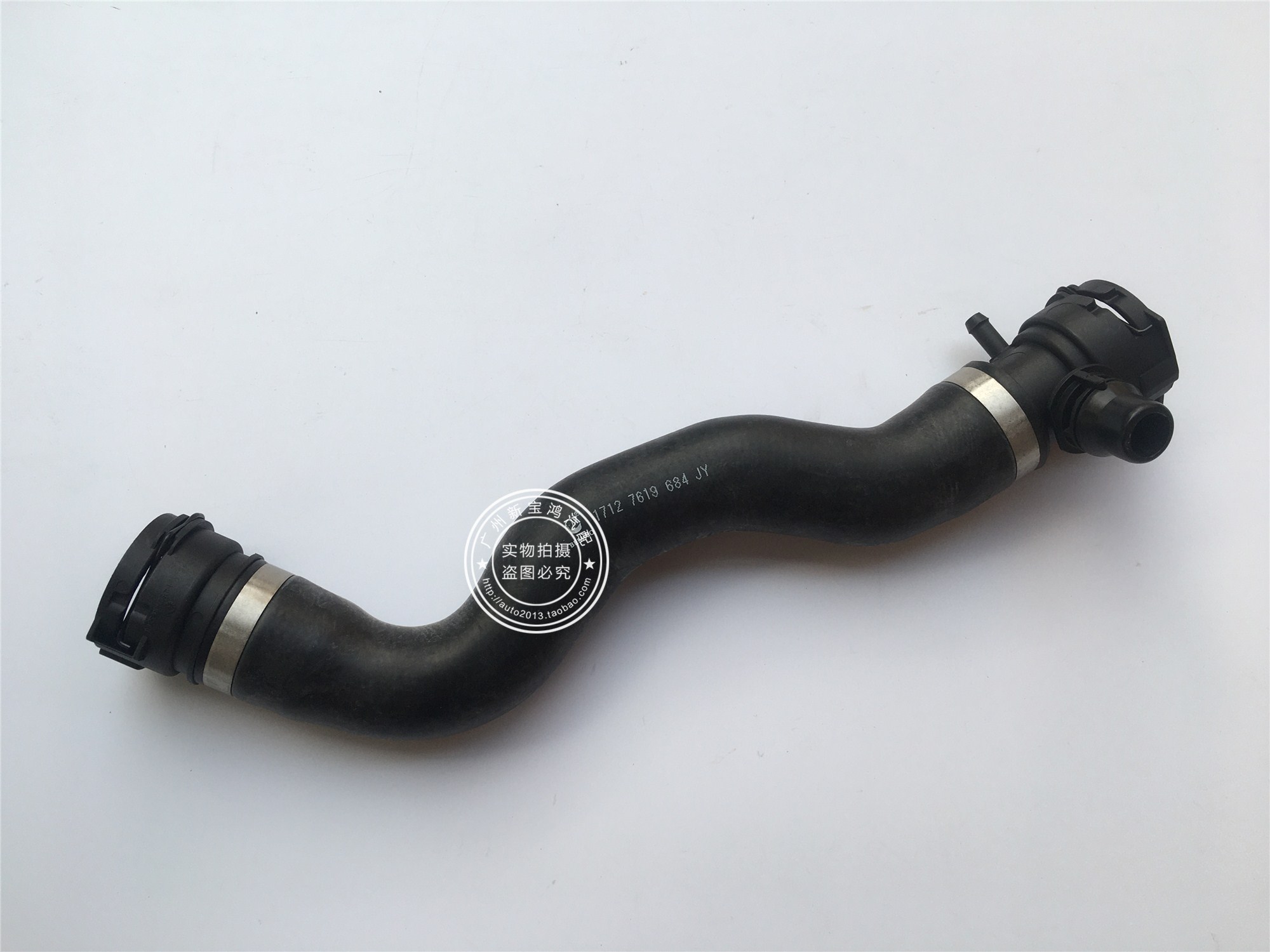 适用于宝马F10 F18 F07 520 525 528 水箱上水管 三通管接头 冷却