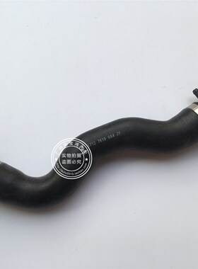 适用于宝马F10 F18 F07 520 525 528 水箱上水管 三通管接头 冷却