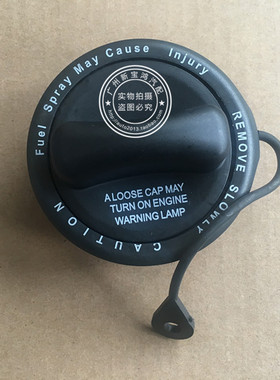 适用奔驰W218 W207 W204 W212 W221 C180 W220油箱盖E300汽油盖