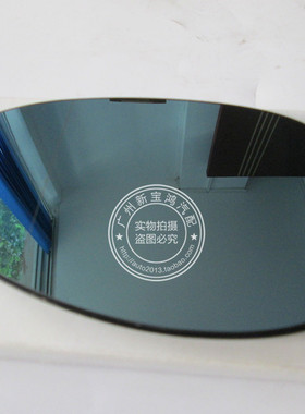适用于宝马 E90 318I 320I 325I 倒车镜片 后视镜片 蓝色