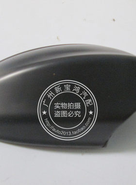 适用宝马3系E90 318I 320I 325I 330I倒车镜壳 反光镜 后视镜外壳