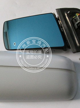 适用奔驰S级W140反光镜S280 S300 S320后视镜总成S500 S600倒车镜