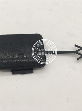 适用奔驰ML级W164后杠拖车盖ML350勾盖ML320保险杠ML300ML280