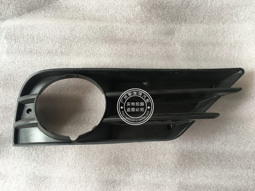 适用于奔驰W251 R280 R300 R320 R350雾灯框 前杠灯罩通风网格栅