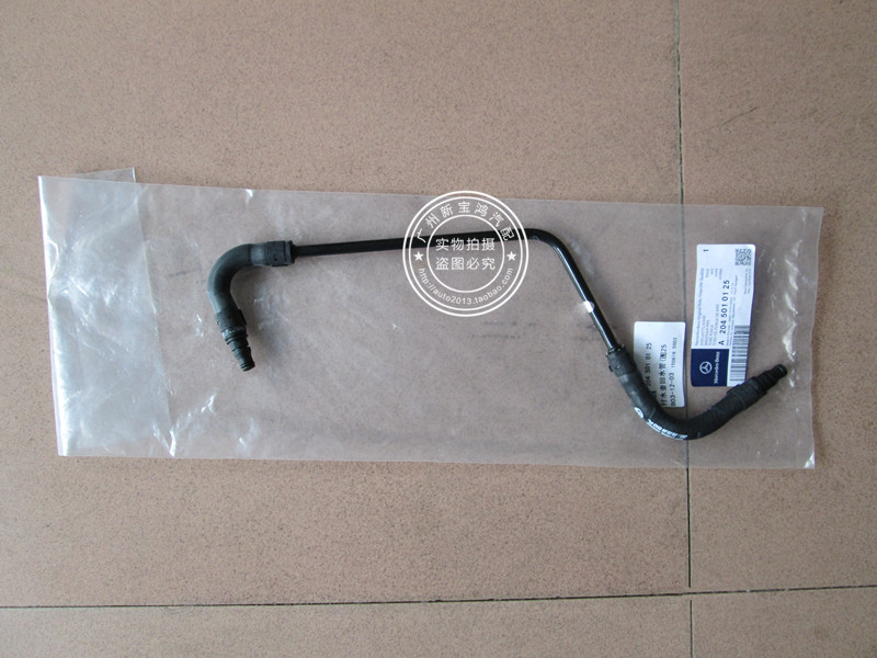 适用奔驰C级W204水箱C180副水壶C200冷却水管C260C280C300回流管