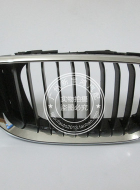 适用于宝马 3系 E46 318I 320I 325I 中网 前面罩 机盖格栅 新款