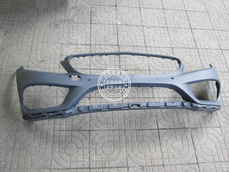 适用奔驰C级W205前杠皮C180 C200 C260 C300 C350前保险杠下巴