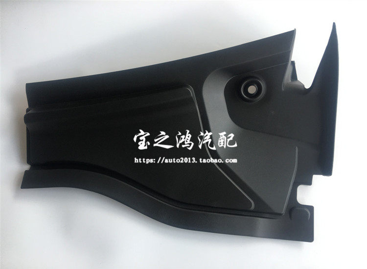 适用于奔驰B级W246雨刮导流板B160 B180 B200集水板B220前挡B250