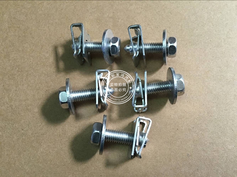 适用于宝马护板螺丝 车底挡泥板卡扣 发动机护板车身下护板螺丝