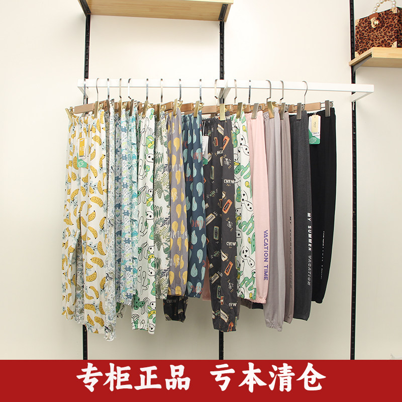 威奇猫儿童收口防蚊裤夏季超薄兰精莫代尔家居睡裤图片