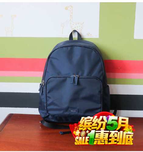 ab尼龙刺绣休闲学院风双肩背包