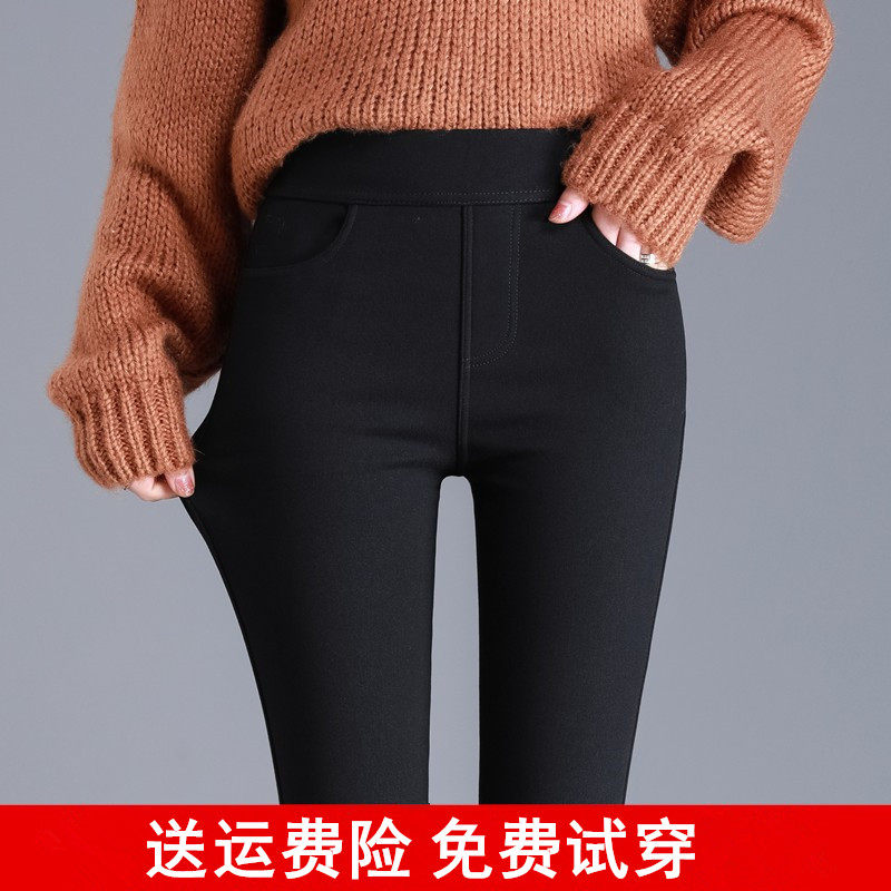 黑色打底裤女裤外穿春秋款高腰裤