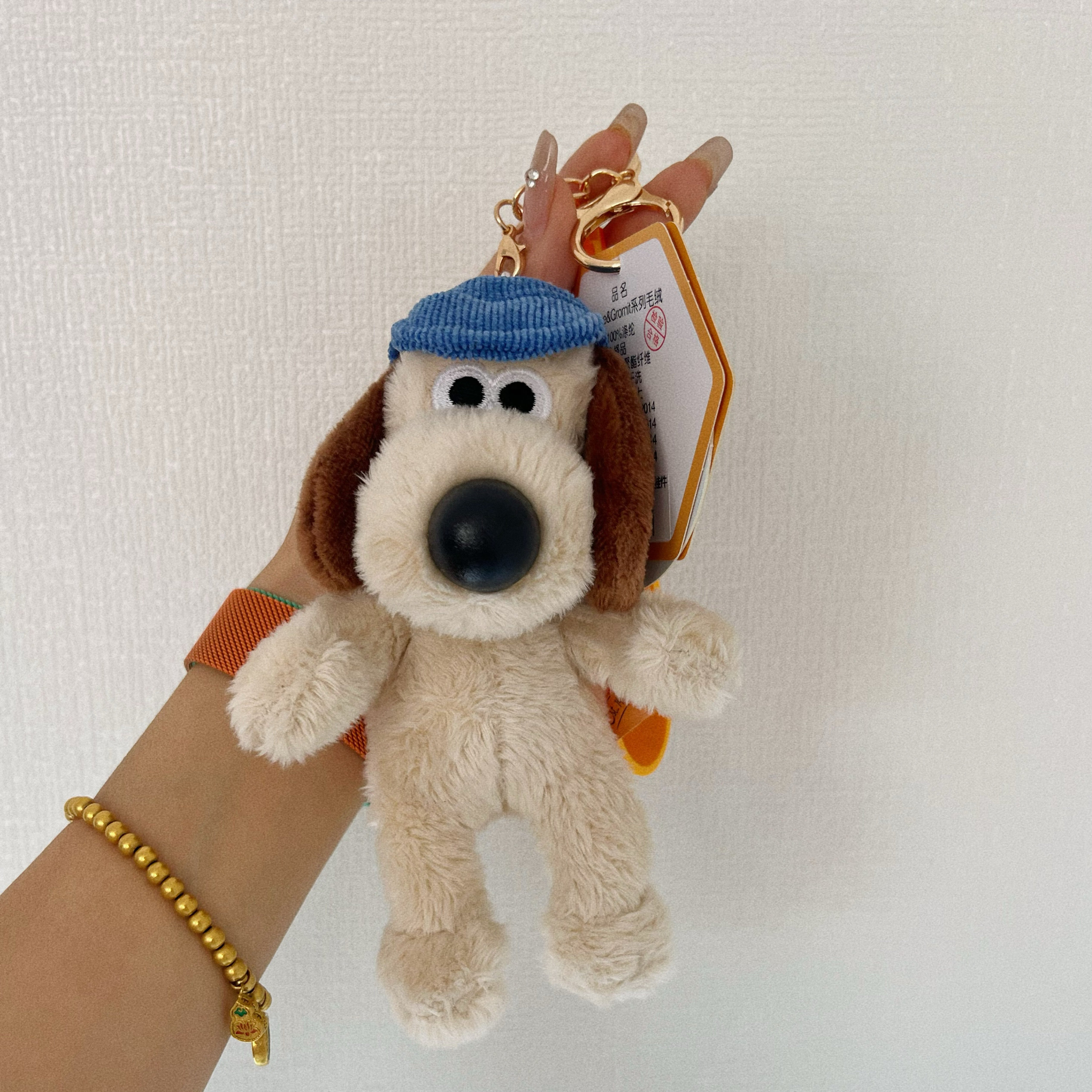 요리사 개 키 체인 펜던트 펜던트 가방 교수형 플러시 장난감 인형 인형 생일 선물