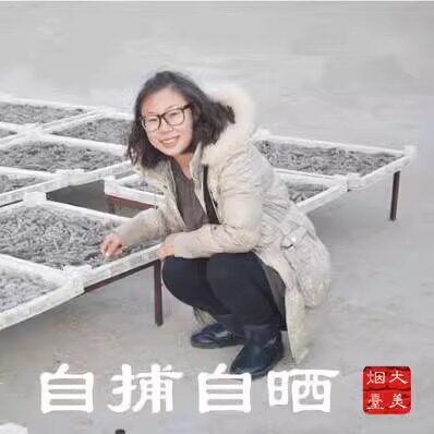 烟台长岛老淡干海参礼盒国标刺参深海辽刺参野生海鲜怀孕补高考