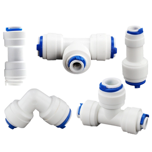 净水器接头2分3分快接三通硬插转换T型快插管线机纯水机PE管配件