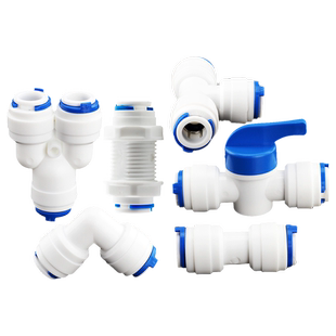 3分三分PE管快接弯头三通球阀转4分净水器水管配件3/8快速接头