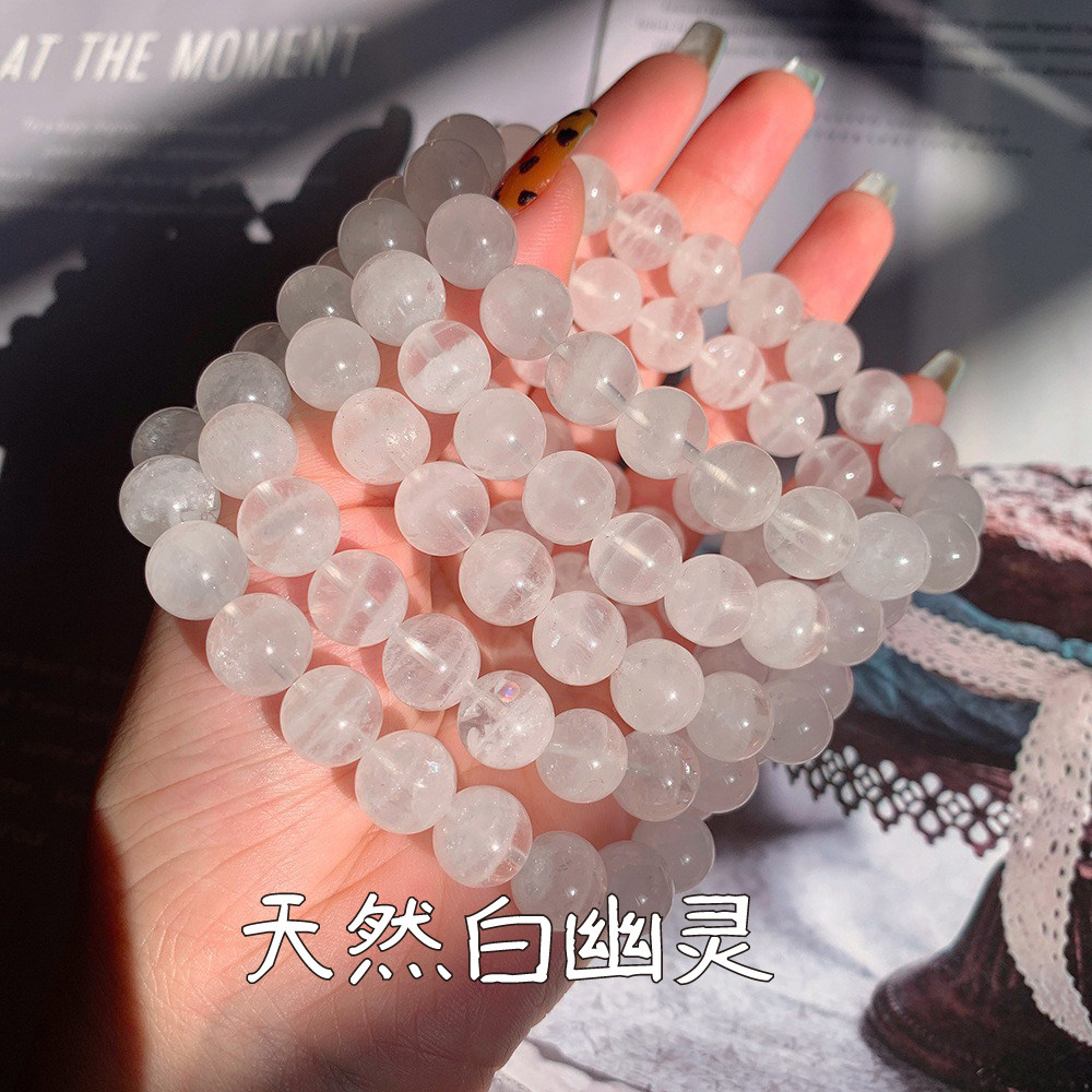 天然白幽灵手串原矿招财白色夏季清新阿塞白水晶串珠手链生日礼物