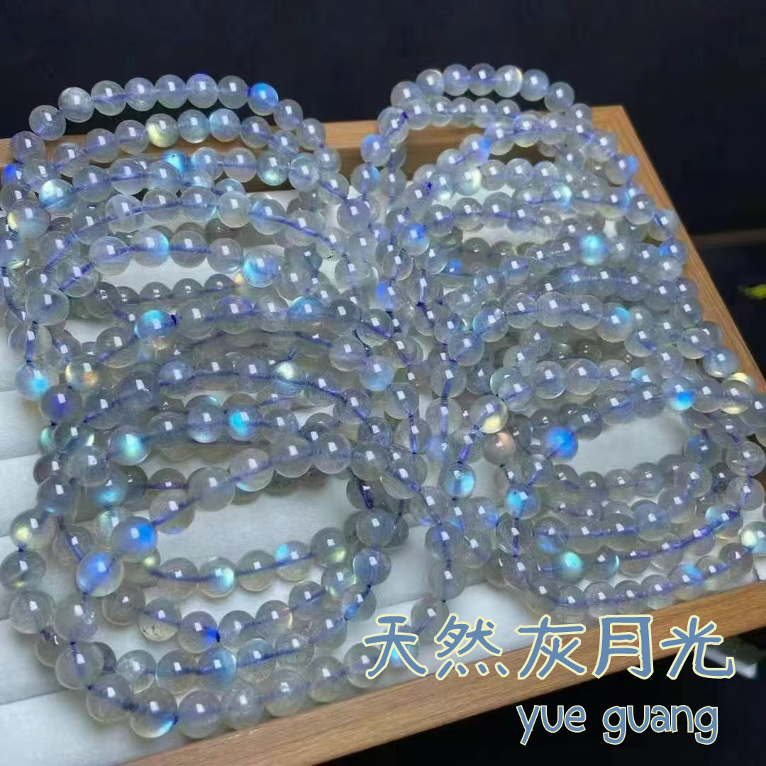 天然灰月光石手链女冰种拉长石水晶手串生日礼物高冰透体圆珠转运