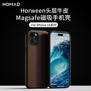 适用iPhone14Promax苹果Magsafe磁吸手机壳霍尔文真皮植鞣皮保护壳套复古轻奢商务风 美国NOMAD2022新品