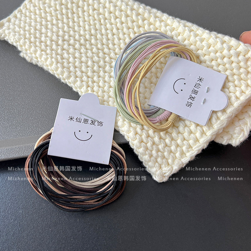 米仙恩~跑量！超好用简约基础皮筋高弹棕色发圈丸子头马尾辫头绳,饰品/流行首饰/时尚饰品新,发饰,淘宝优惠券,粉丝福利购,淘宝优惠卷