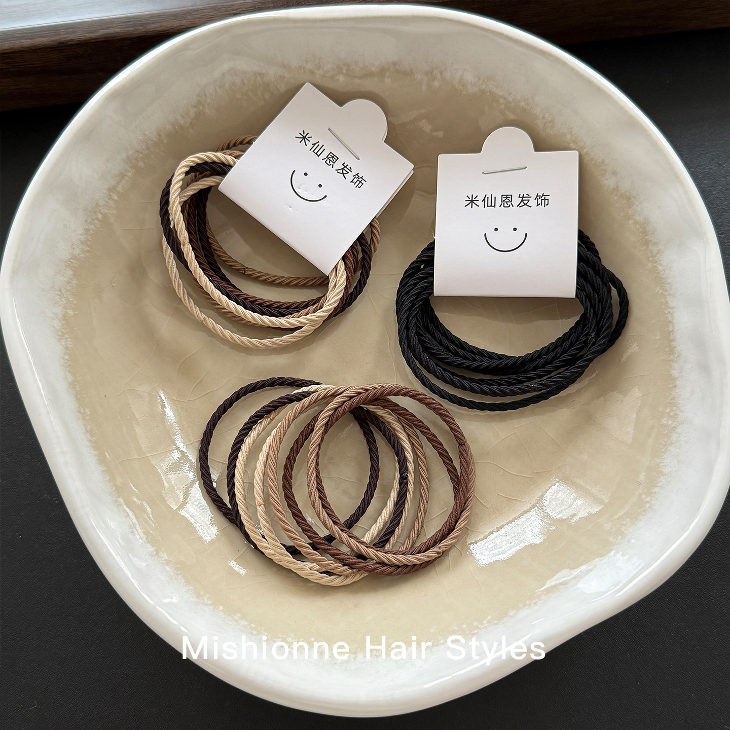 仙恩皮筋简约基础发圈