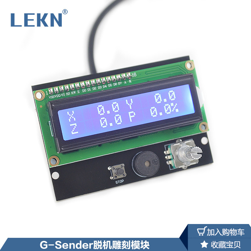 LEKN乐控 G-Sender脱机雕刻模块Grbl脱机控制器CNC雕刻机控制手柄在类目 办公设备/耗材/相关服务, 打印机配件, 主板中 - 来自Buy2taobao.com提供专业的淘宝代购服务
